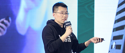 光子算数白冰：详解光子AI芯片落地进展与研发路径｜ GTIC2020