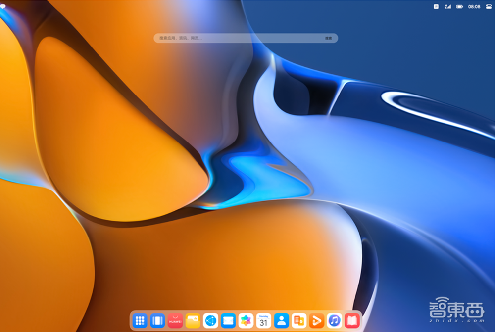 显示器行业杀入黑马,华为MateView首发解秘!