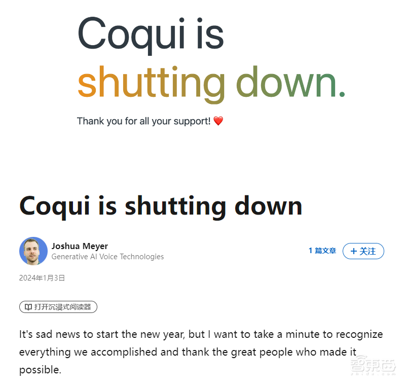 AI创业冰火两重天:Sora降世资本狂欢,数家创企倒闭关门