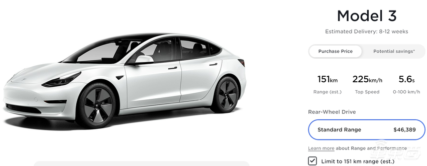 特斯拉骚操作:加拿大特供版Model 3竟然离奇涨价