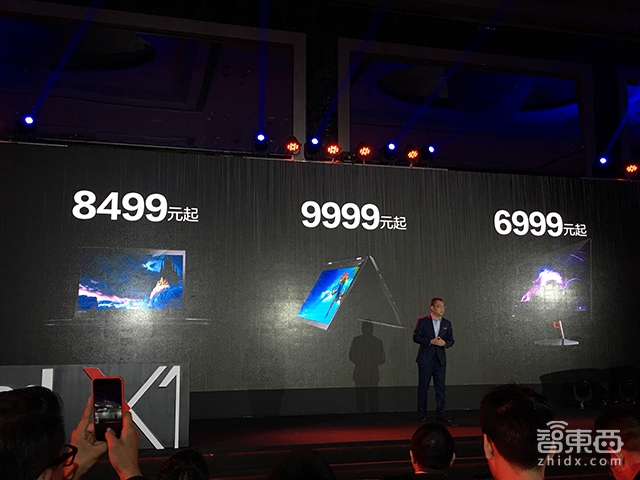 ThinkPad 24岁了!联想带来X1系黑科技四胞胎