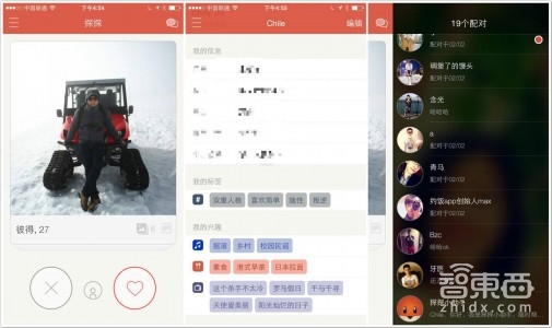 美国约会利器Tinder恶搞VR,我们将如何约会?