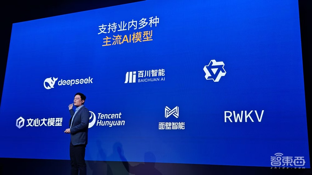 高通亮出第四代骁龙8s,旗舰特性大众化,支持DeepSeek,小米OV首批发布