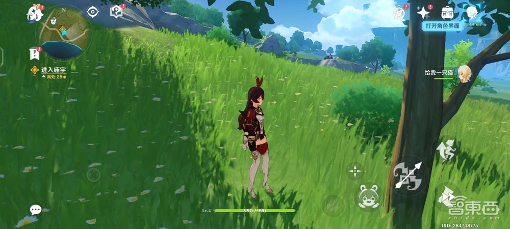 iQOO 11S深度体验：独显芯片改善清晰、流畅度，数小时重度《原神》不掉链子