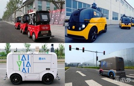 京东、美团、毫末智行等无人配送车组团“抗疫”，自动驾驶商业化或迎来行业风口