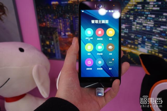 华硕推新款ZenFone:主打自拍续航 售价1299