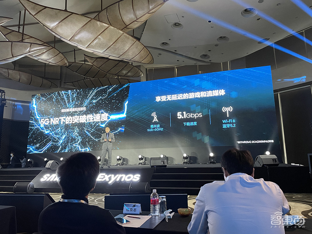 三星最强5nm芯片专供中国！支持2亿像素六摄，结盟vivo首发