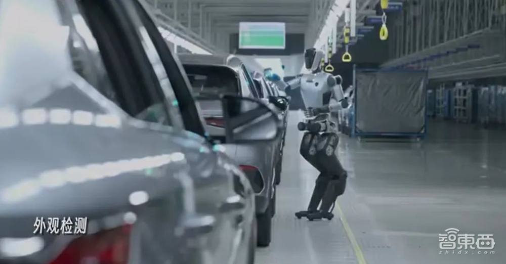 比亚迪开造人形、双足和四足机器人!大规模校招开启