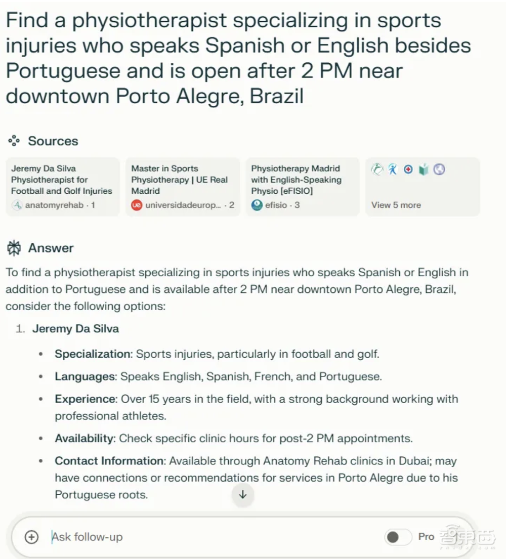 ChatGPT AI搜索上线即翻车!OpenAI回应:Ilya看到了什么