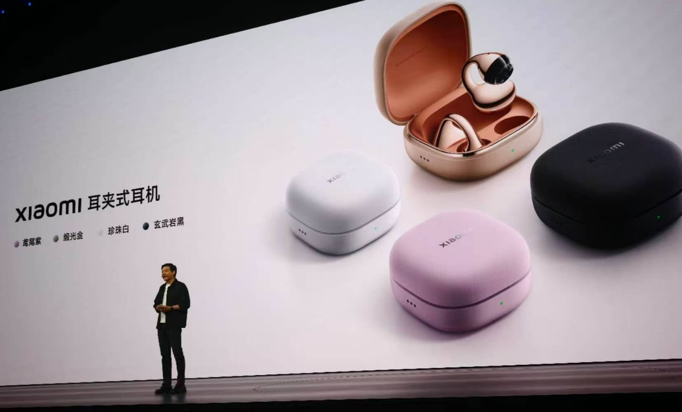 雷军发布小米17 Max:6.9英寸大屏、徕卡两亿主摄、8000mAh电池,国补后4299元起