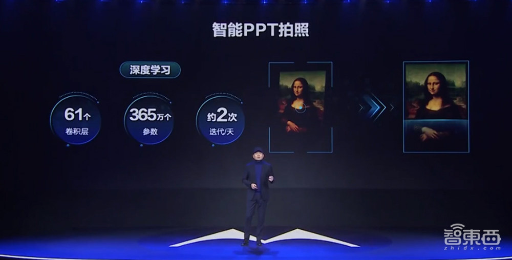 摩托罗拉杀回中国安卓市场？1999元首发骁龙870旗舰机