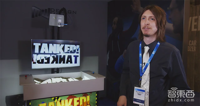 不只是HoloLens!AR领域还有这些重量级玩家