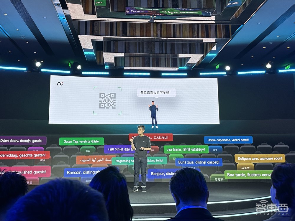 打工人效率暴增神器!AI时代硬核办公图鉴,TWS耳机成全能会议助理