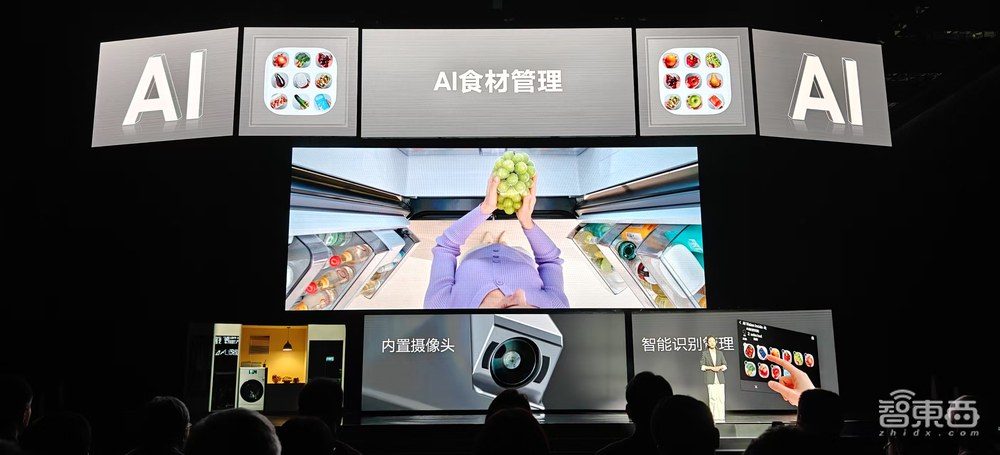 三星要把AI做进整个家里，电视AI识屏一键问答，冰箱化身健康管理大师