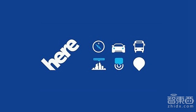 德国汽车三巨头为何青睐Here?从14年前说起