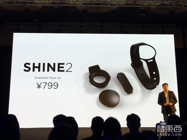 Misfit新手环Shine 2发布:个头更大 卖799元