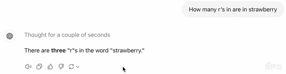 OpenAI草莓模型深夜突袭!理化生达博士生水平,比GPT-4o强多了,ChatGPT可用