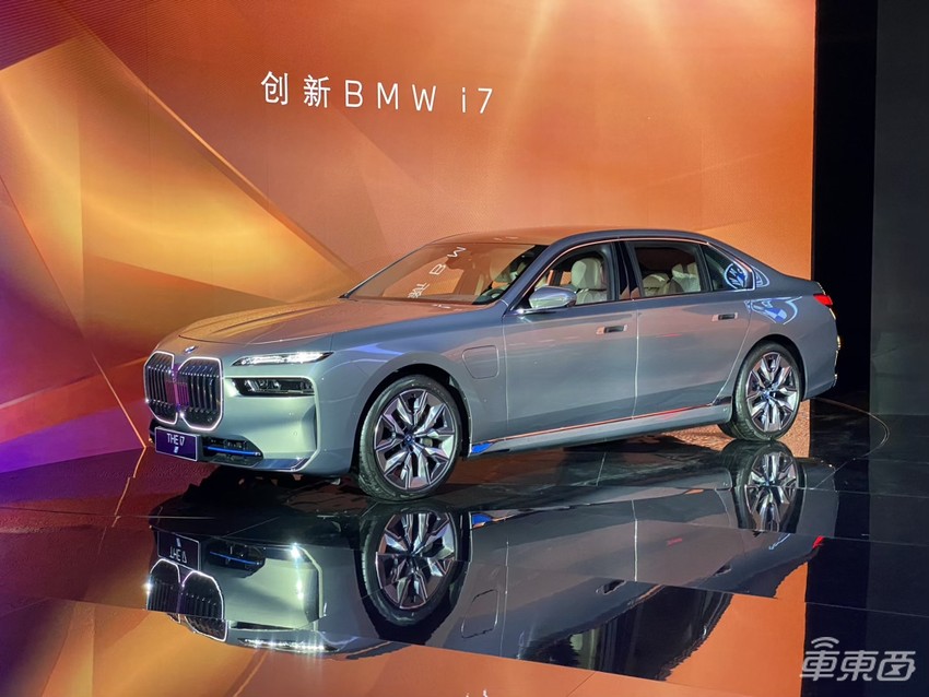 宝马最豪华纯电车来了!最高支持L3,后排直接变身顶级影院