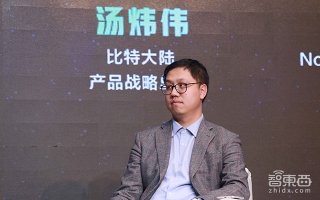 掘金AI+安防市场的套路和机会 | GTIC2018