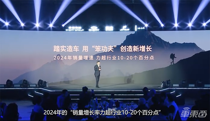 问界销量要猛增500%！理想小鹏翻倍，20家车企画饼，年销目标谁更狠？
