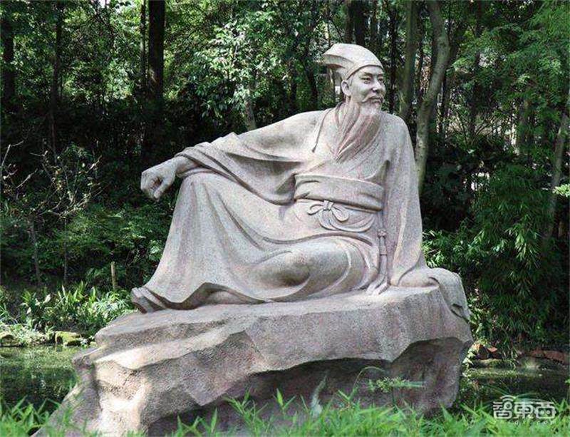 马云马化腾的海南岛往事