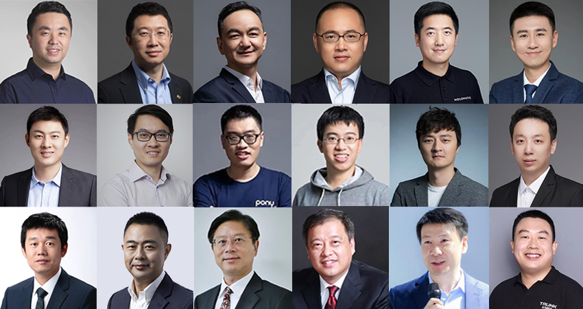 百度智驾往事:超50位大牛散作满天星,闯出三家上市公司