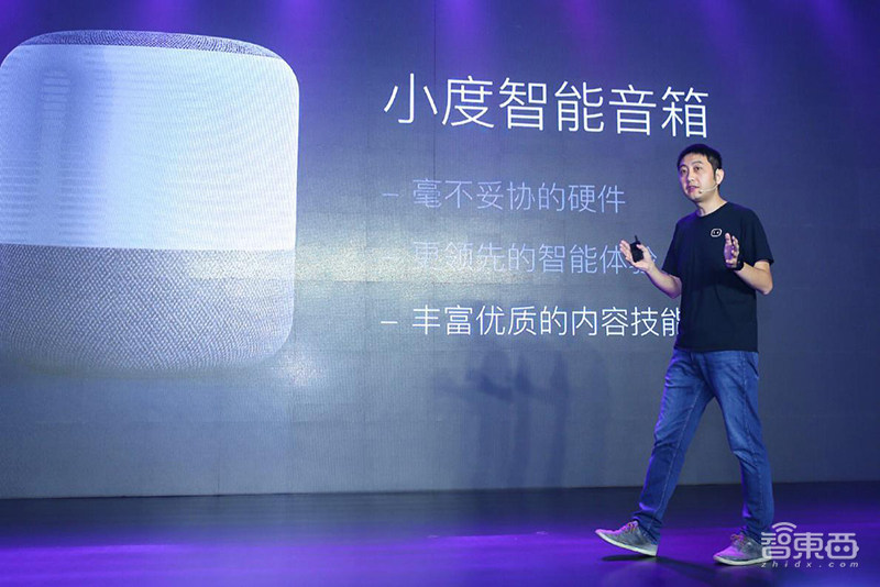 深度:小米反超格力背后的杀手锏