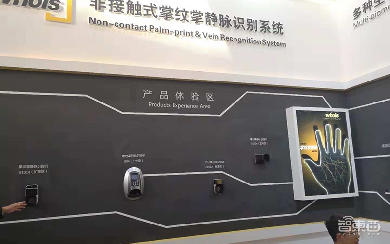 五大趋势看透2018安博会!AI芯片扎堆涌入,人脸识别成小儿科