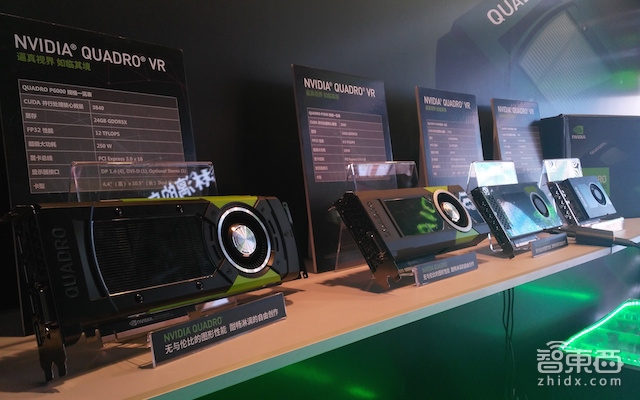 渲染比CPU快18倍 英伟达GP100新品GPU解读