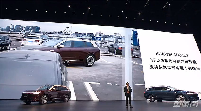 余承东出牌：智界牵手刘亦菲！一口气甩四款车，打满20～50万市场