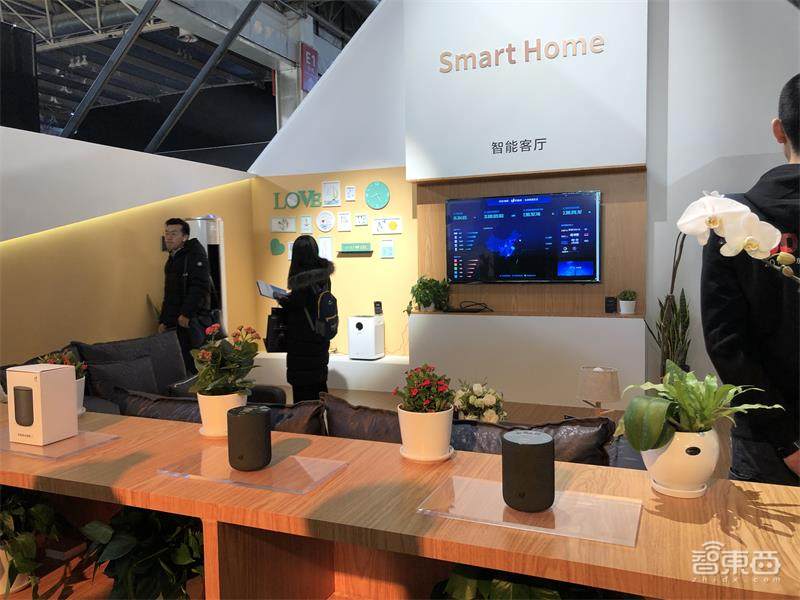 京東揭秘雙十一2000億訂單背后技術(shù)，發(fā)布四大開放平臺