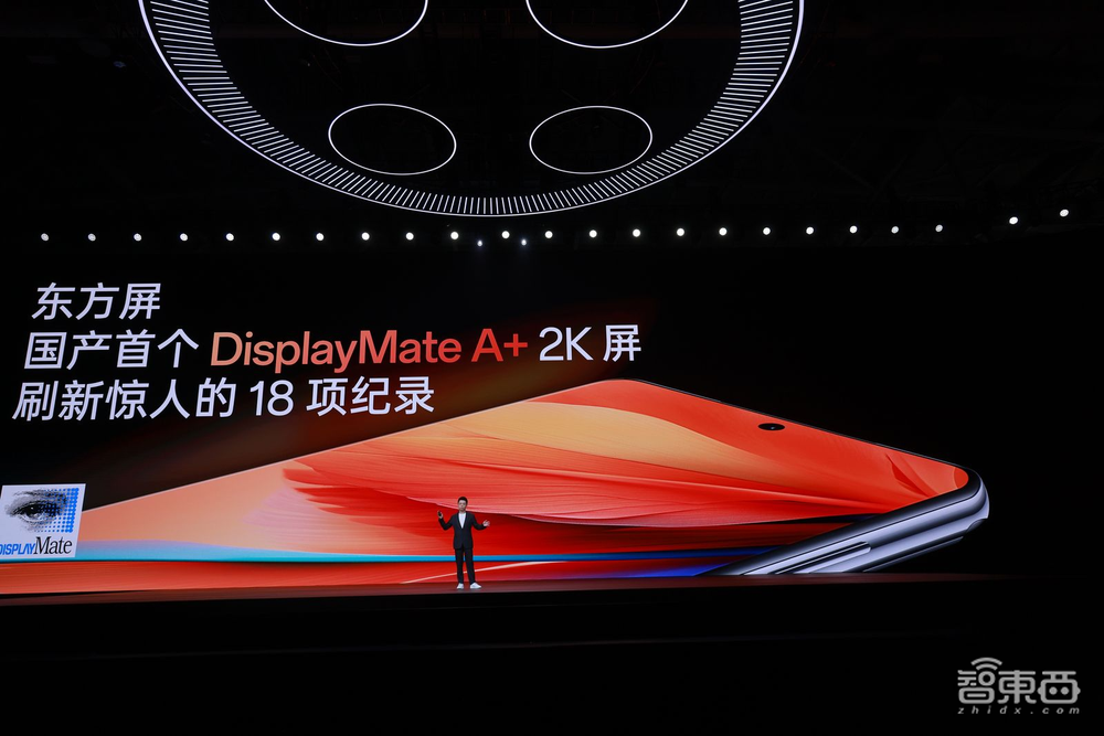 用中杯干翻大杯?一加12连甩十余项自研软硬件黑科技,4299元起