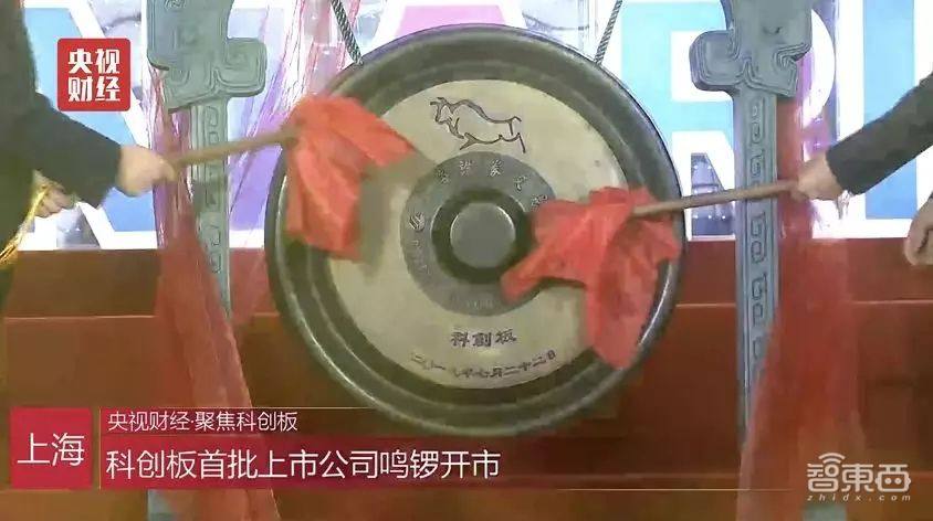 A股半导体激荡三十年