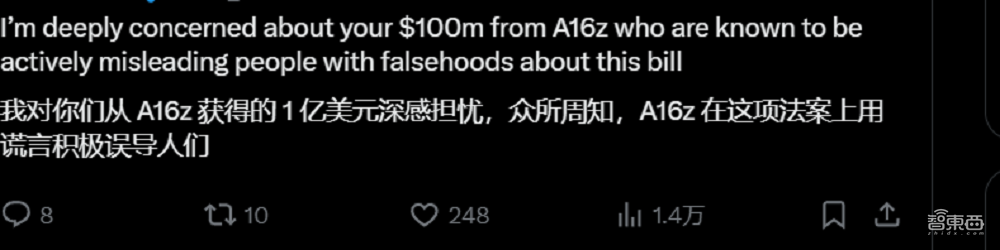 美国AI法案大削弱!AI圈炸锅,李飞飞公开谴责,国内AI企业关心的全在这了