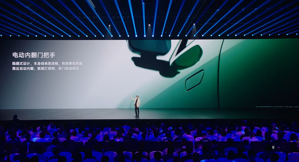 最低配续航835公里！小米YU7标配激光雷达，3.23秒破百，雷军：不可能卖19.9万