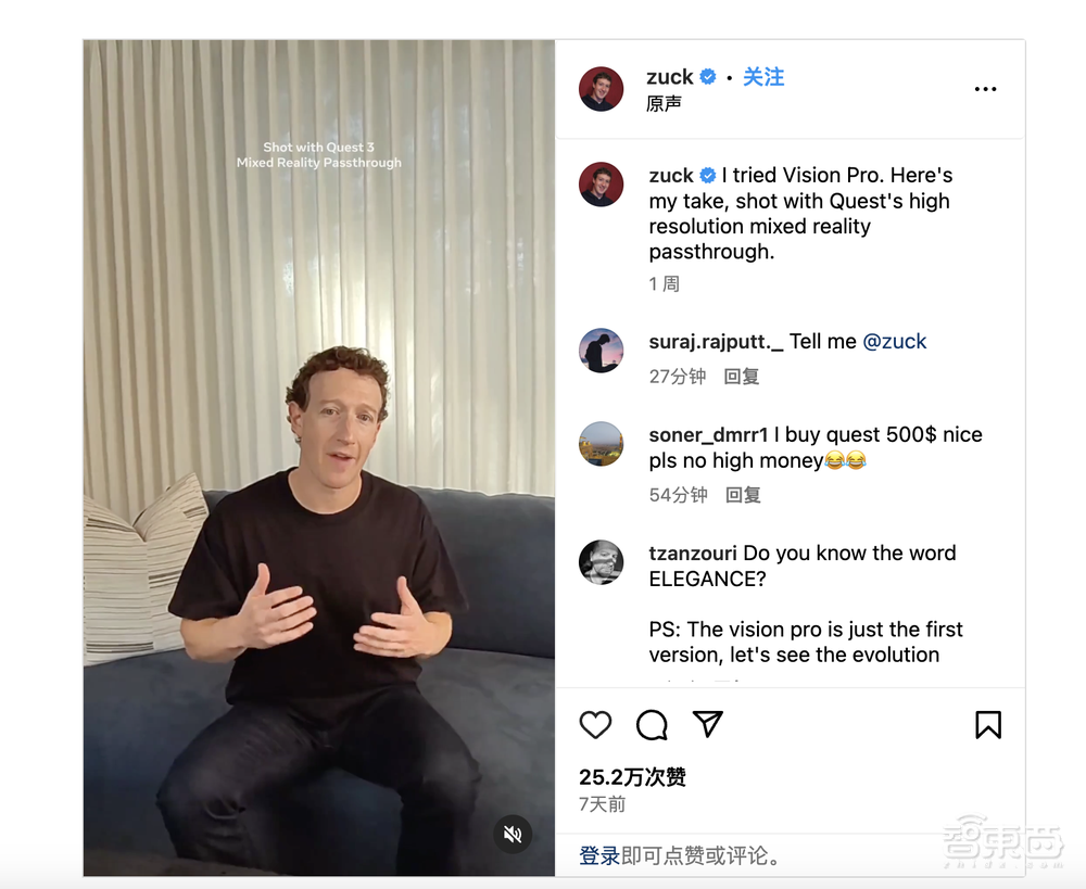 苹果退钱!首批Vision Pro退货潮调查:多方博弈,黄牛血亏