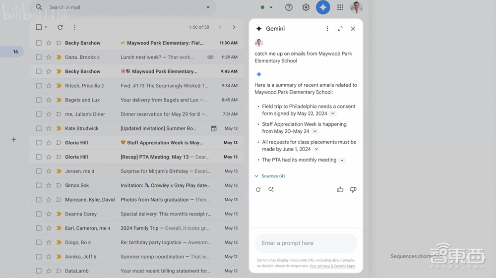 谷歌7大模型22项AI大招轰炸!70秒视频生成、Gemini安卓合体、200万tokens上下文