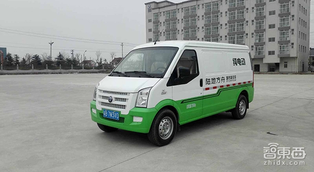 智东西晚报:高通新技术电动汽车行驶中可充电 共享洗衣机也来了