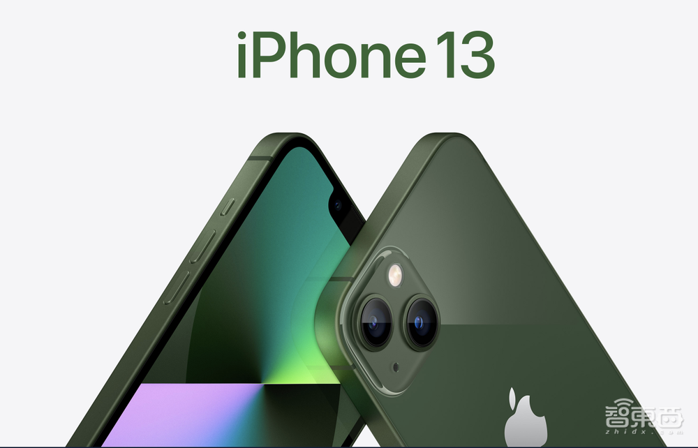 iPhone产能或锐减30%!第二大iPhone代工商和硕,关停所有大陆工厂