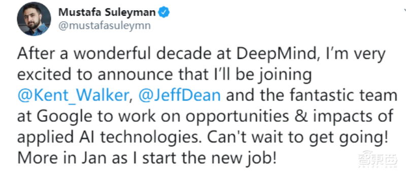 Alphabet旗下高管调动,DeepMind联合创始人加入谷歌!继续AI应用研究
