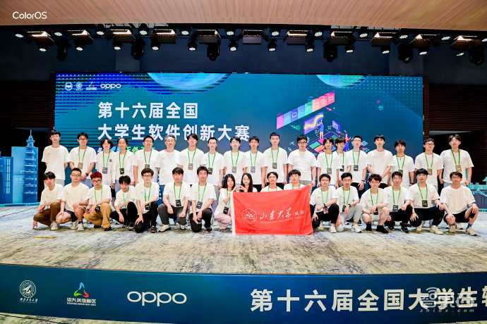 8万专利、联合近百所高校,OPPO ColorOS在产学研里找到了科技创新的新路子