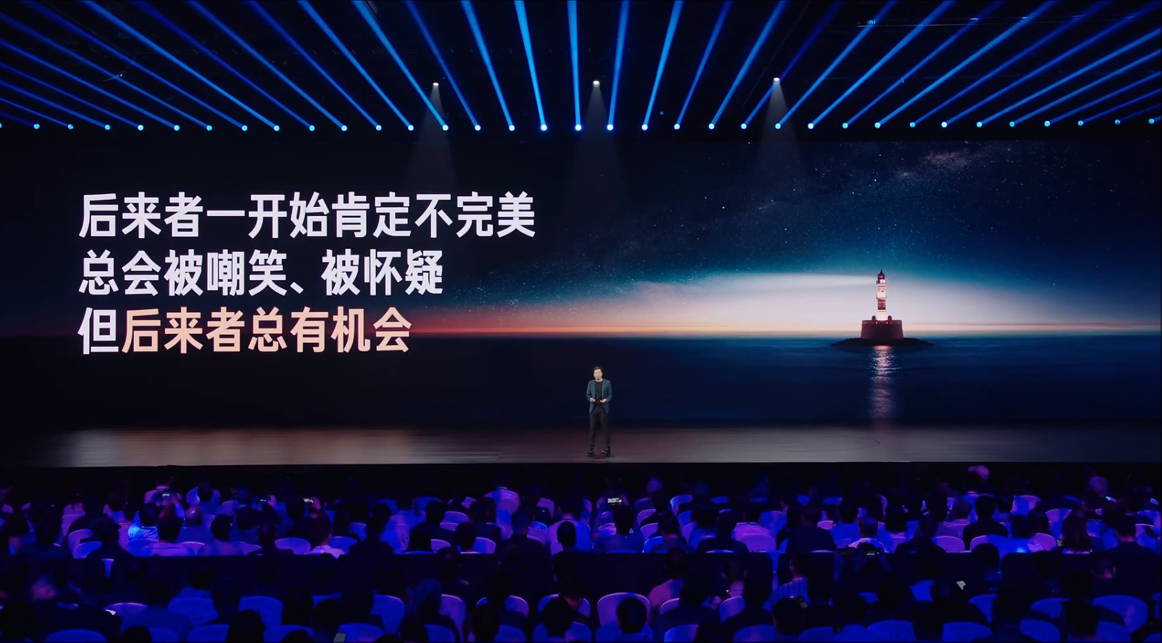 造芯修罗场,小米何能杀出重围?