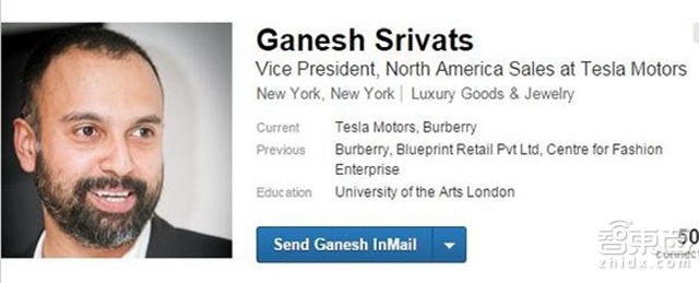 马斯克挖角巴宝莉 特斯拉搭线时尚界图个啥?