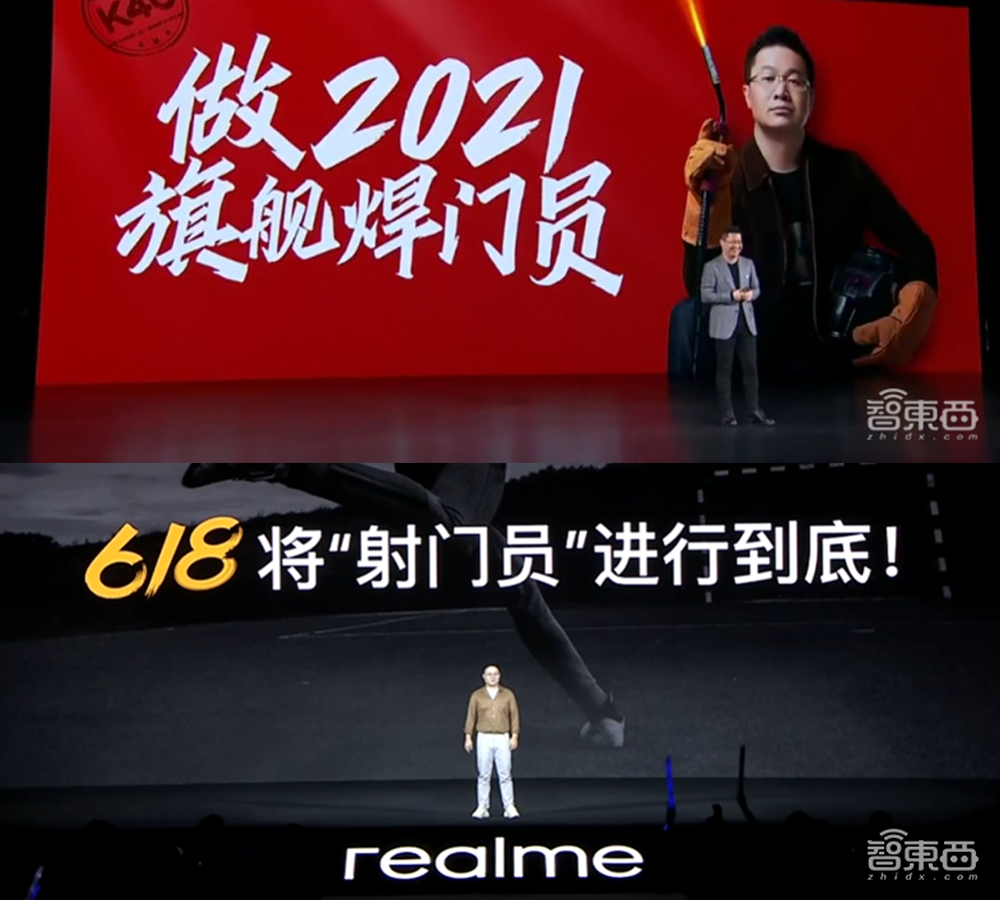 2022年,苹果三星小米们还有10场硬仗要打