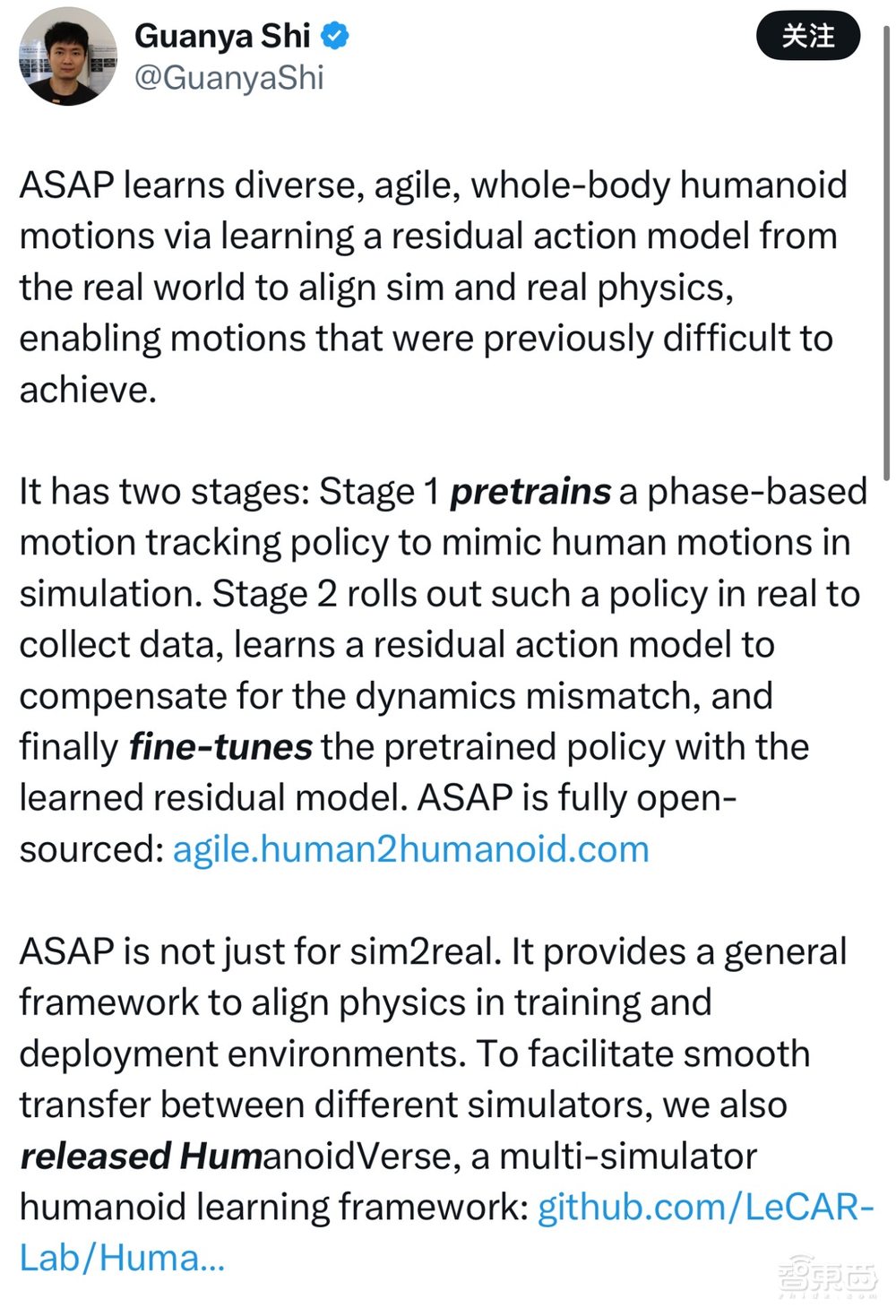 英伟达公布机器人黑科技!完美复刻科比、C罗、詹姆斯招牌动作