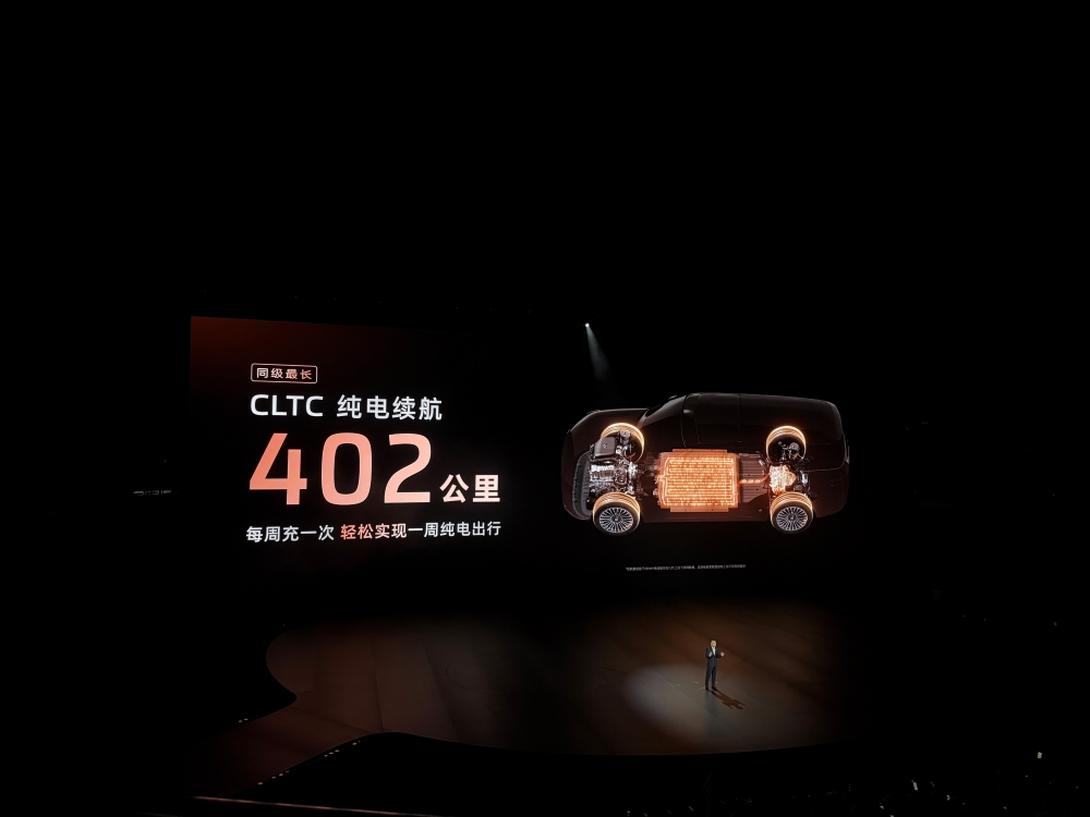 32.28万起售,智己LS9开卖,地暖水箱都上车了