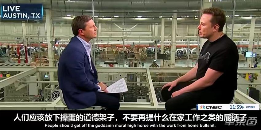 马斯克最新深度采访：我一年只休三天，7000字聊透九大热点