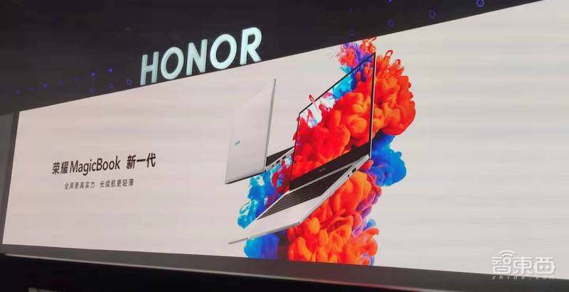 荣耀V30打响5G价格战！对话赵明：5G手机成本下降比4G更快