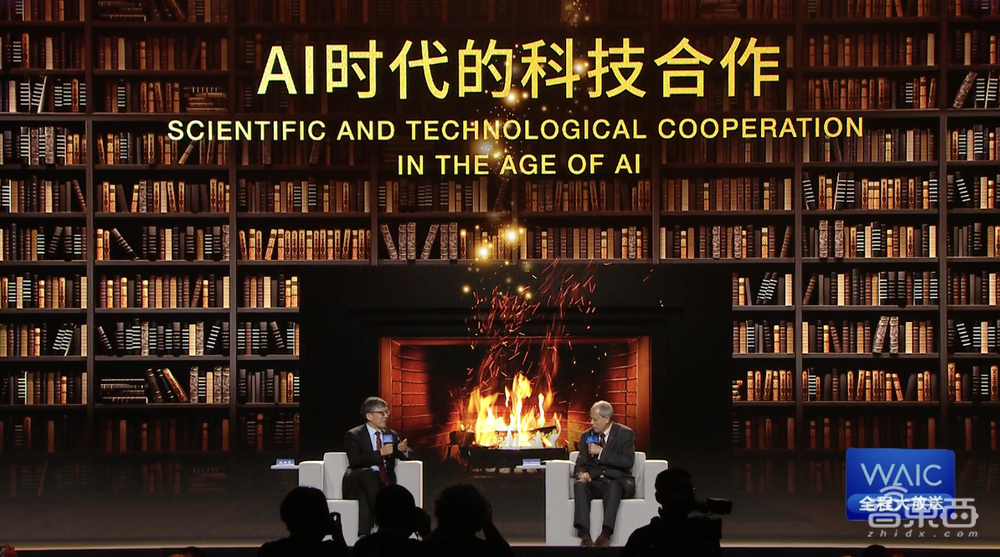 没有一个BAT老板的世界人工智能大会,看马斯克汤晓鸥姚期智们讲了啥