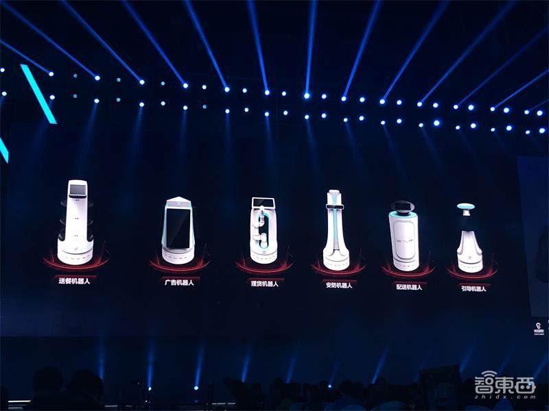 京东揭秘双十一2000亿订单背后技术，发布四大开放平台